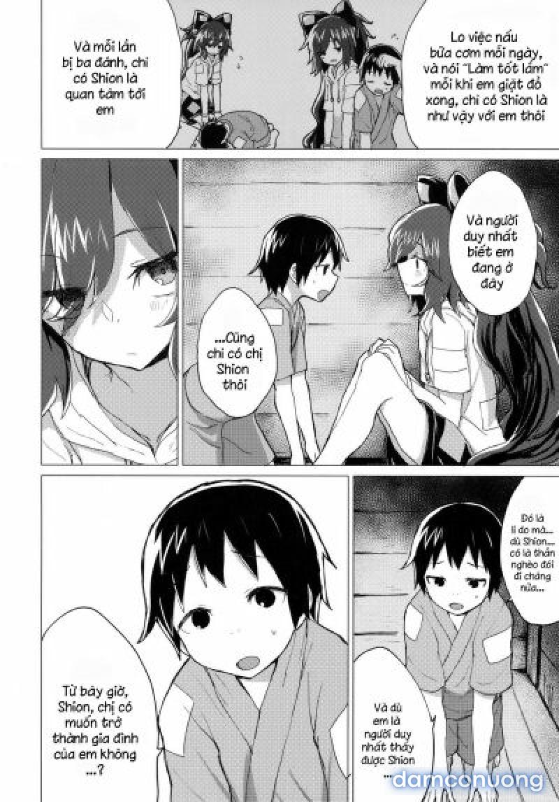 Shion Onee-chan to Kazoku ni Naru Hon 