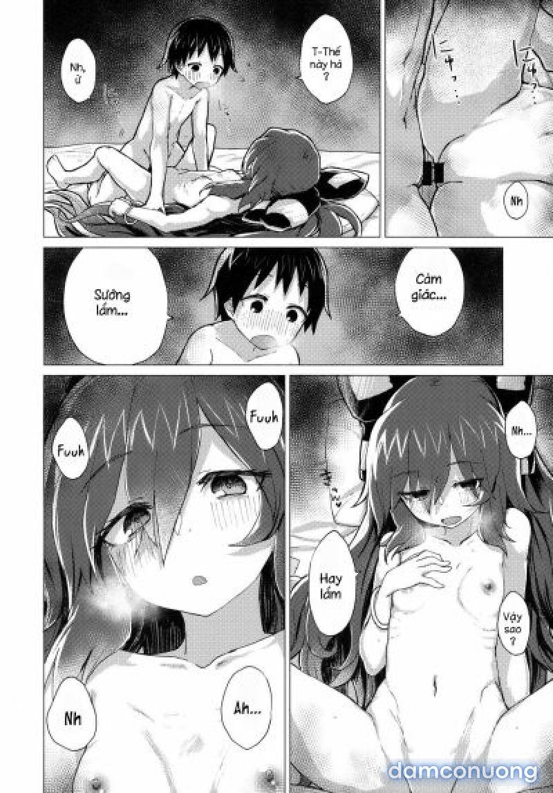Shion Onee-chan to Kazoku ni Naru Hon 