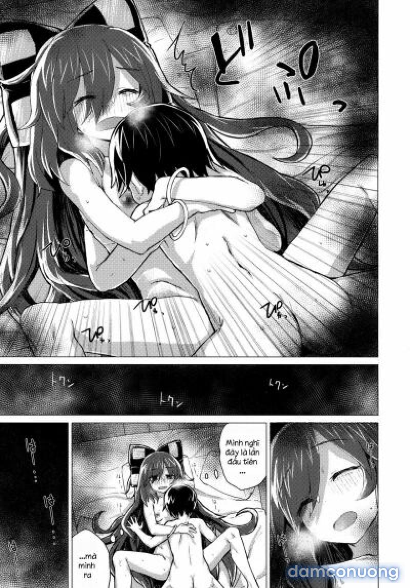 Shion Onee-chan to Kazoku ni Naru Hon 