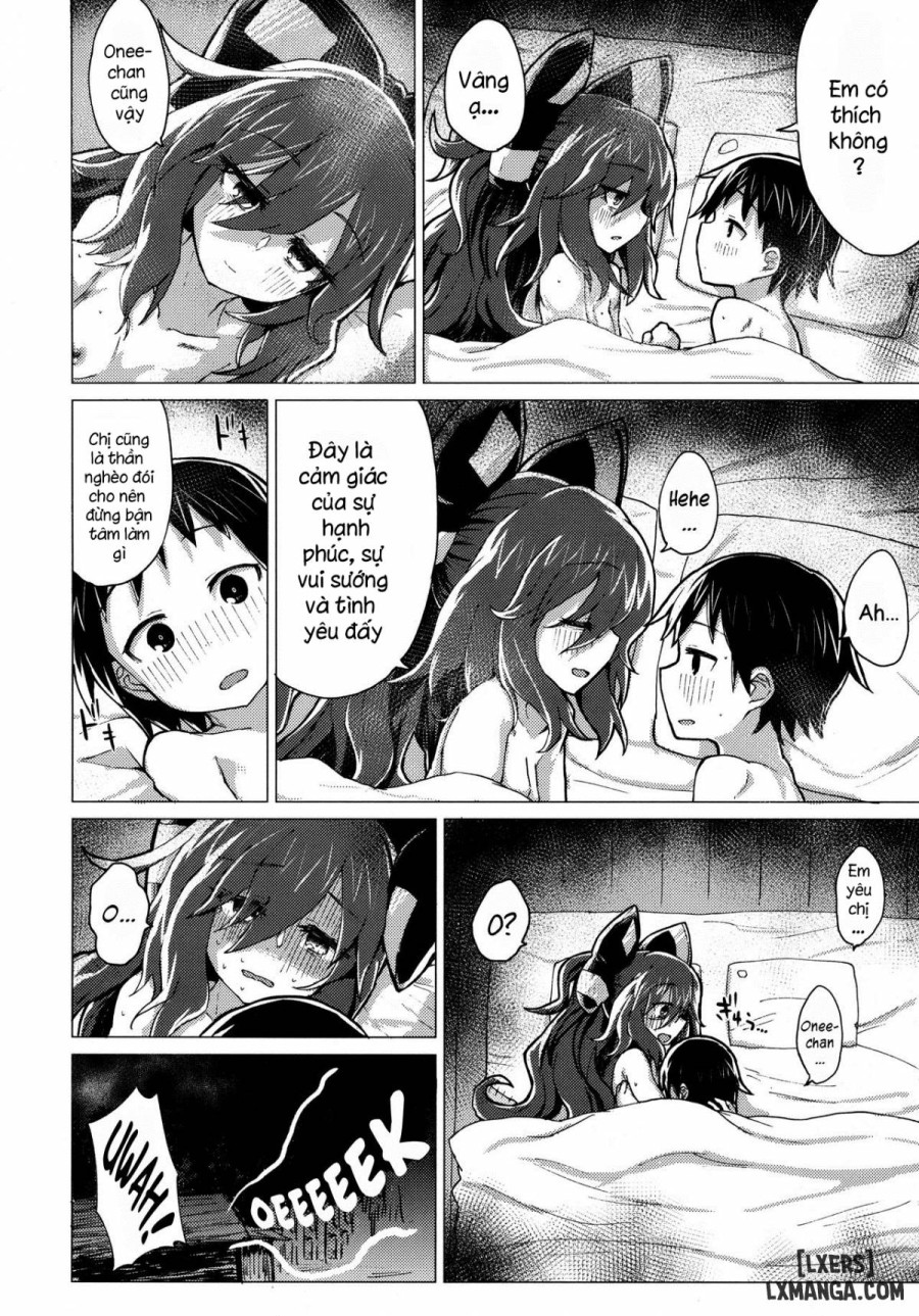 Shion Onee-chan to Kazoku ni Naru Hon 