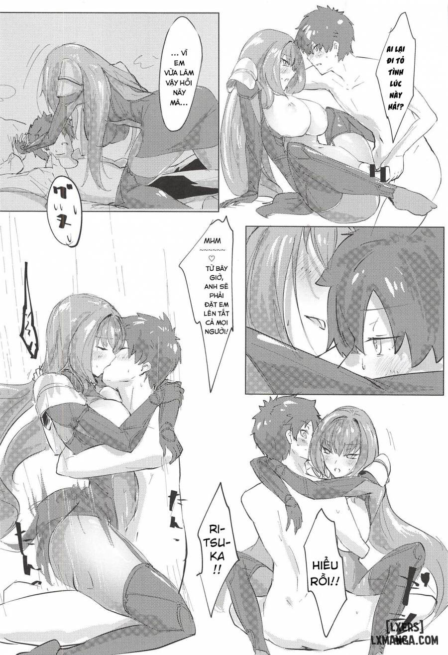 Shishou Kizuna Max 