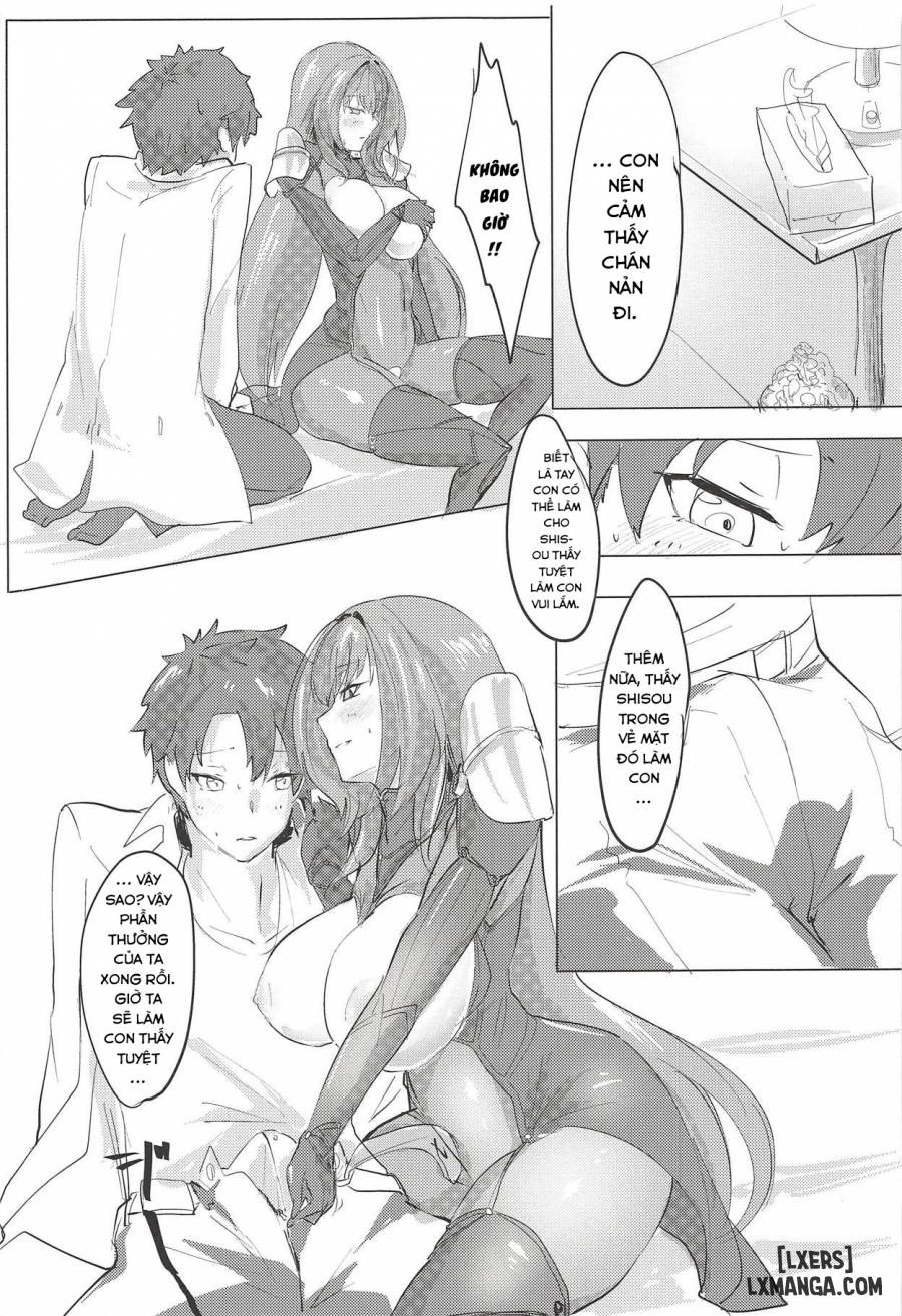 Shishou Kizuna Max 