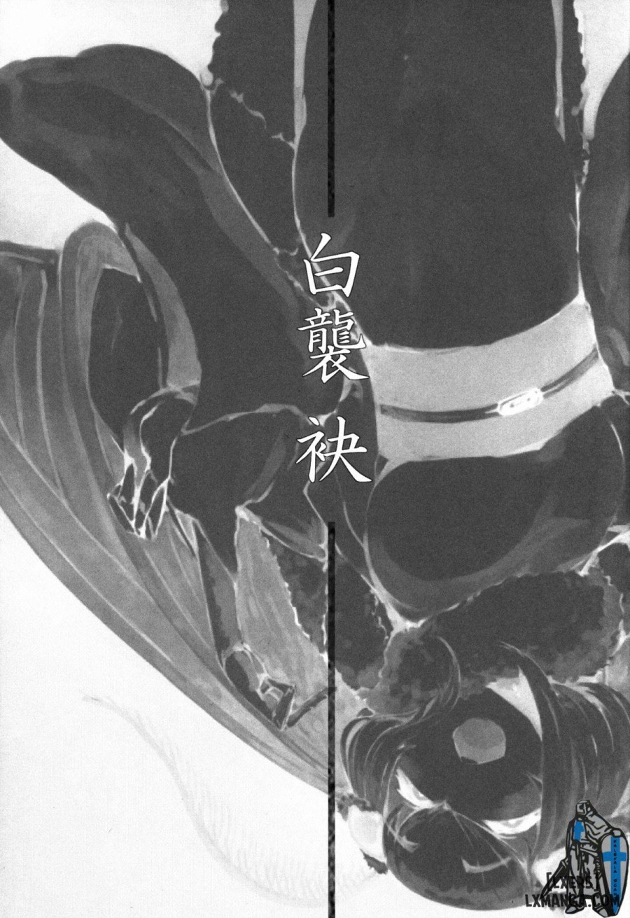 Shiragasane -Tamoto 