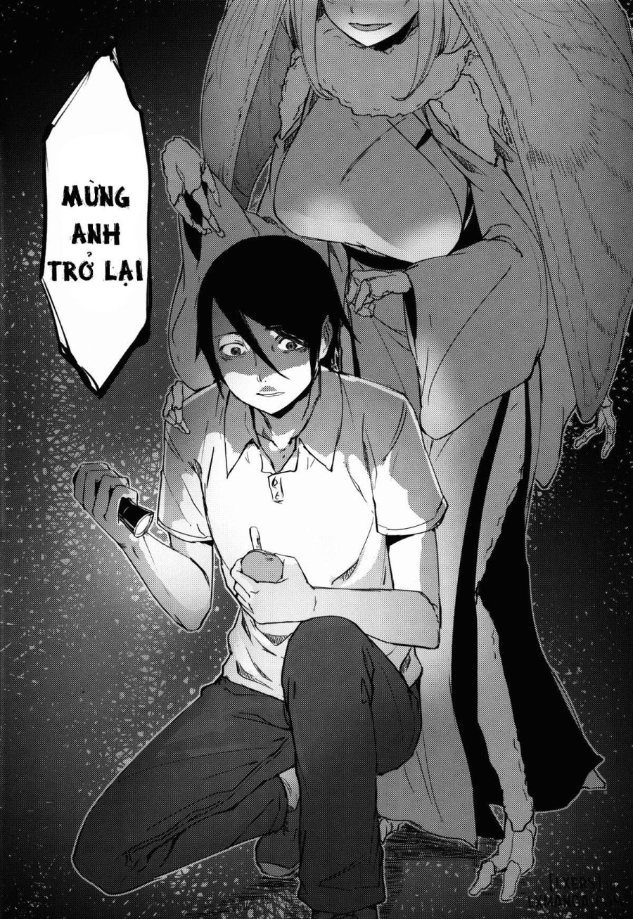 Shiragasane -Tamoto 