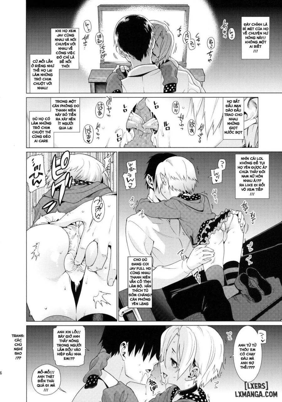 Shirasaka Koume to no Kankei 