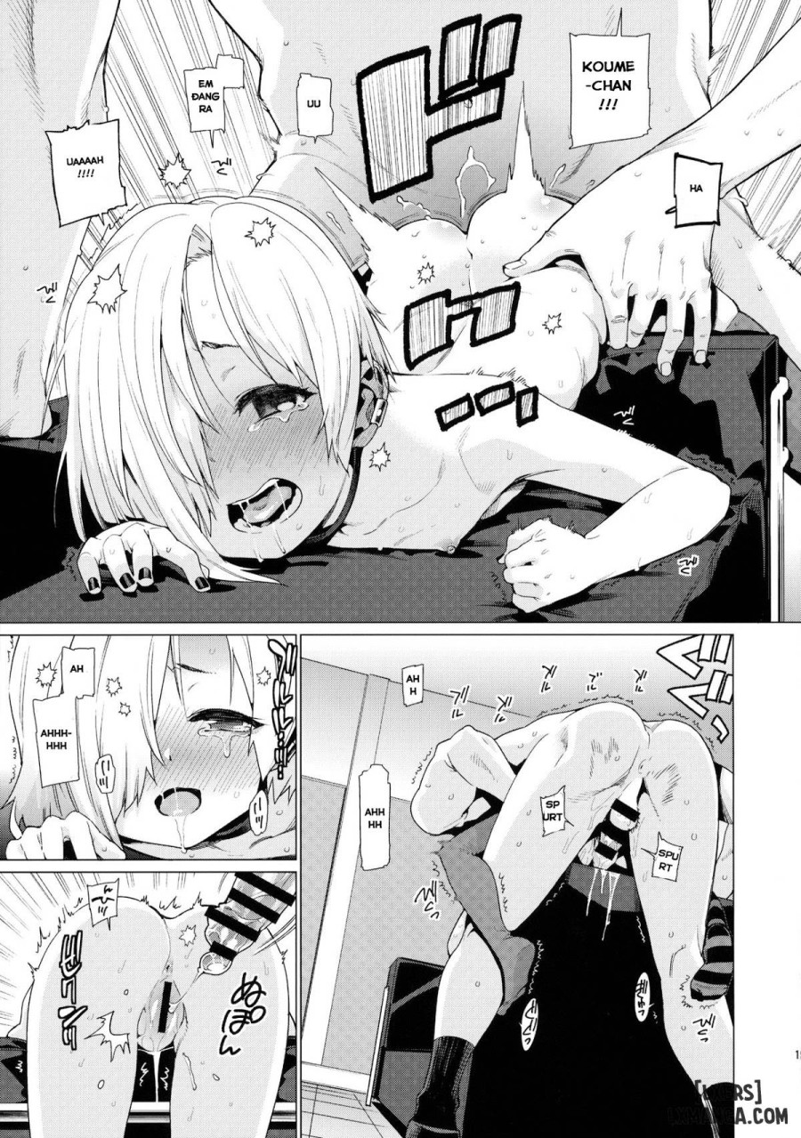 Shirasaka Koume to no Kankei 