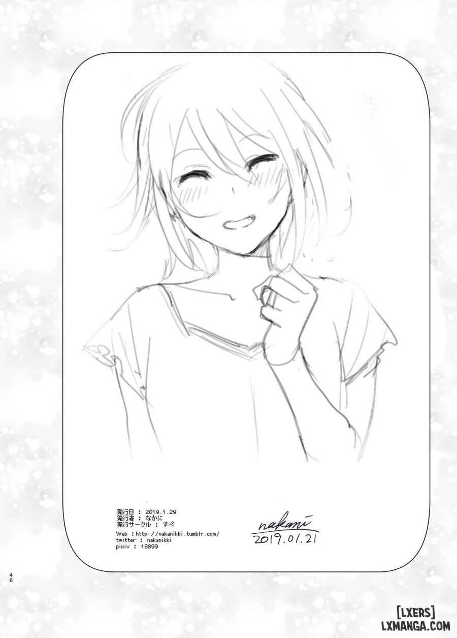 She Was Cute Before 