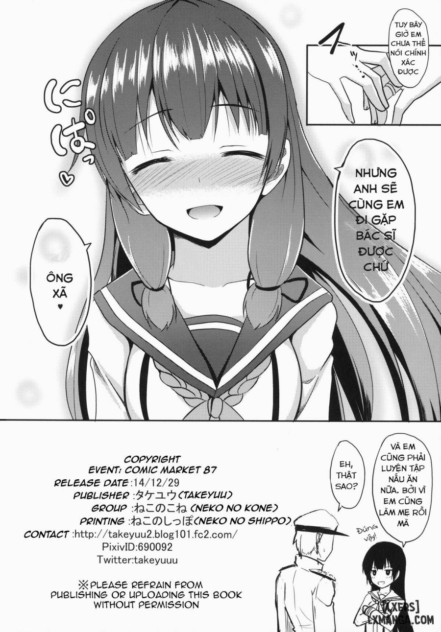 Shiawase no Tukurikata 