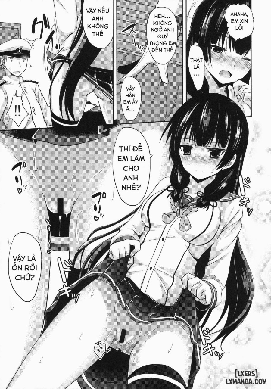 Shiawase no Tukurikata 