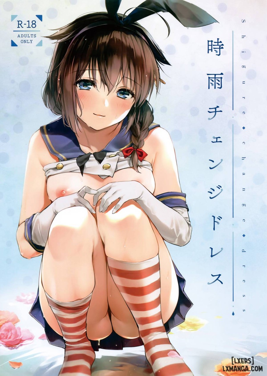 Shigure Change Dress 