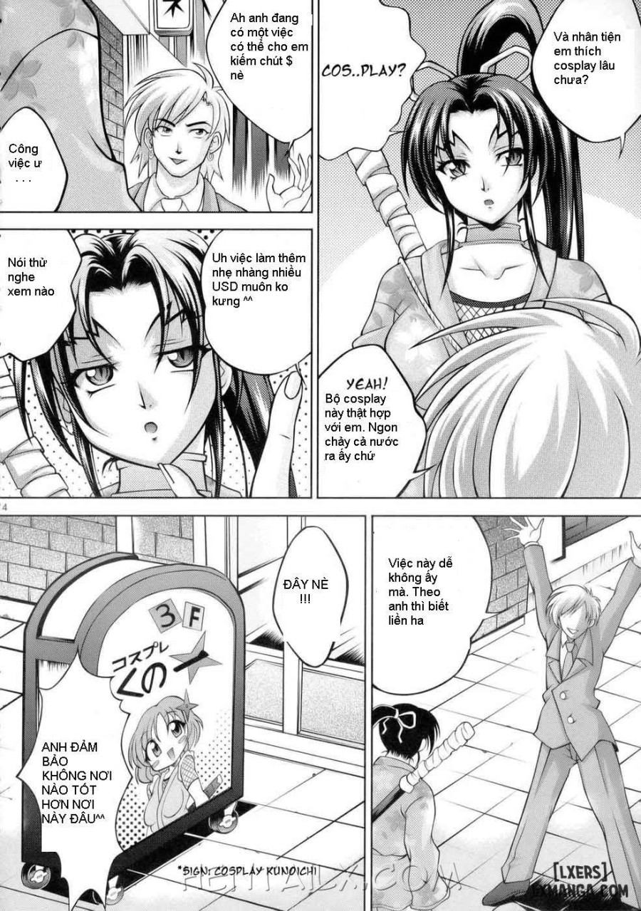 Shigure no Arubaito 