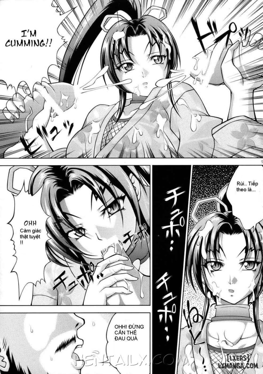 Shigure no Arubaito 