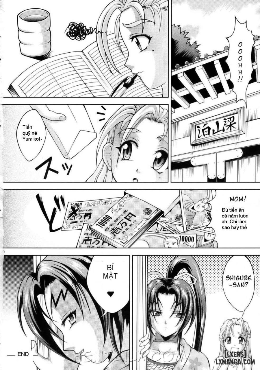 Shigure no Arubaito 