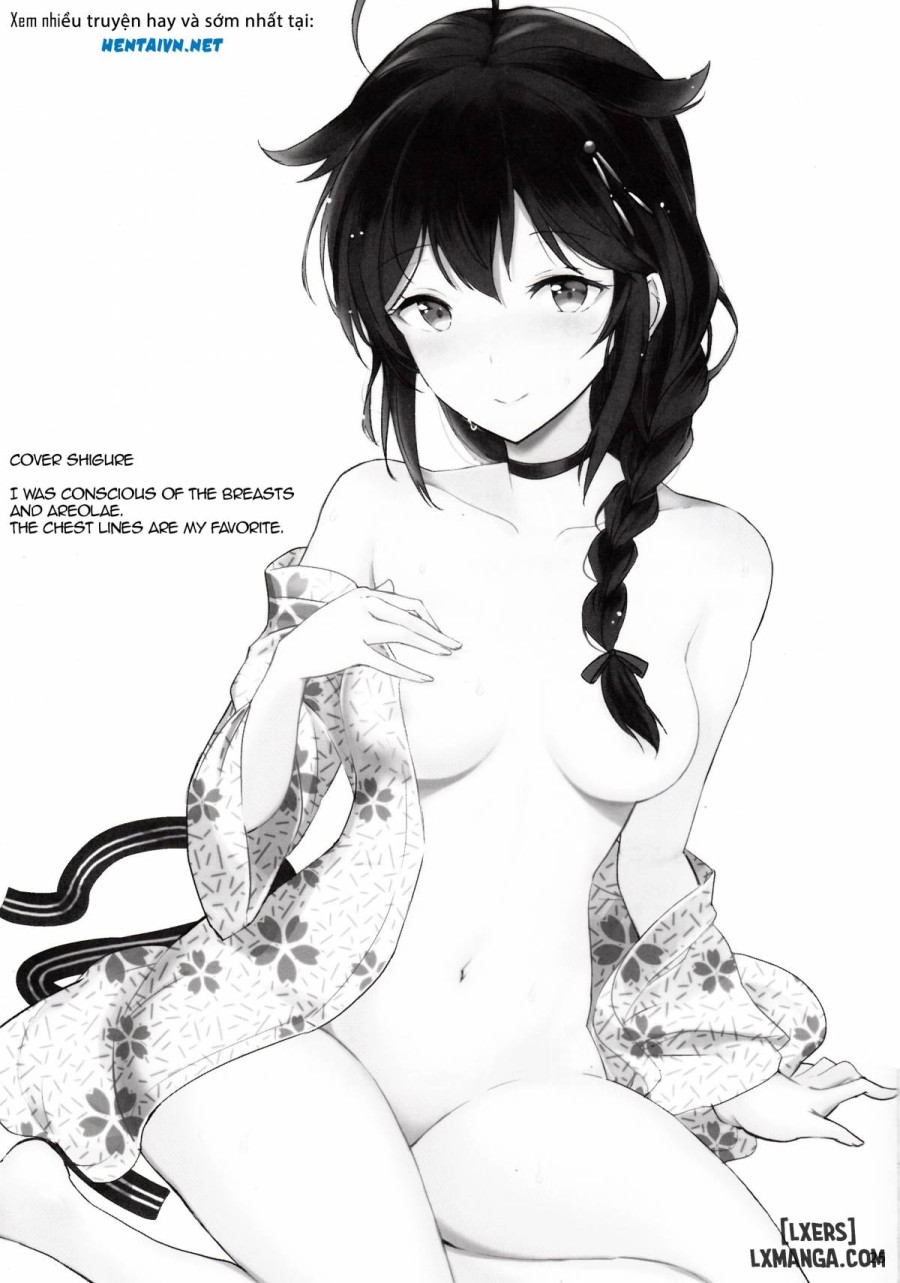 Shigure no Dakigokochi 
