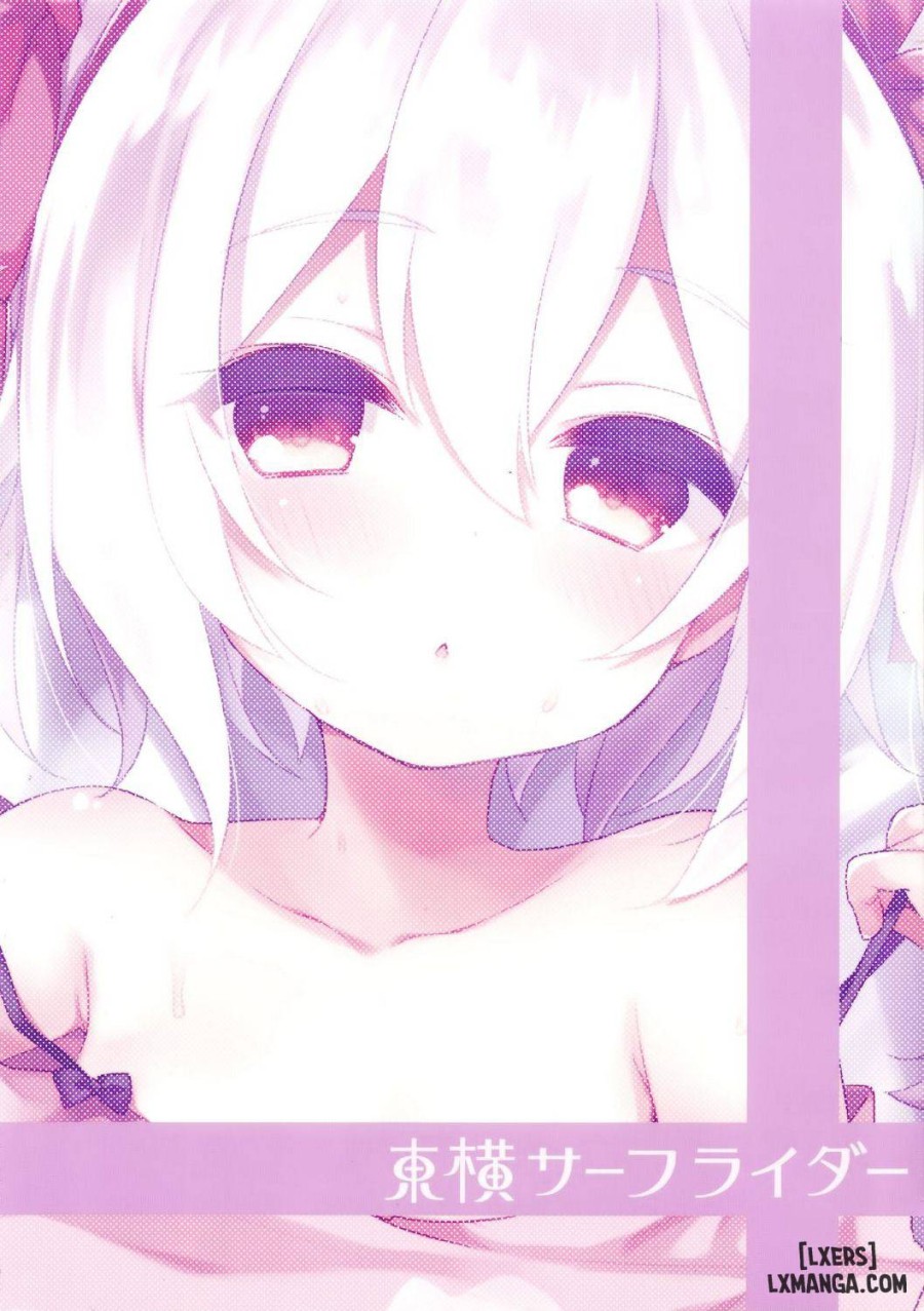 Shikikan, Kyou wa Atsui kara Laffey to Nenne... Shiyo 