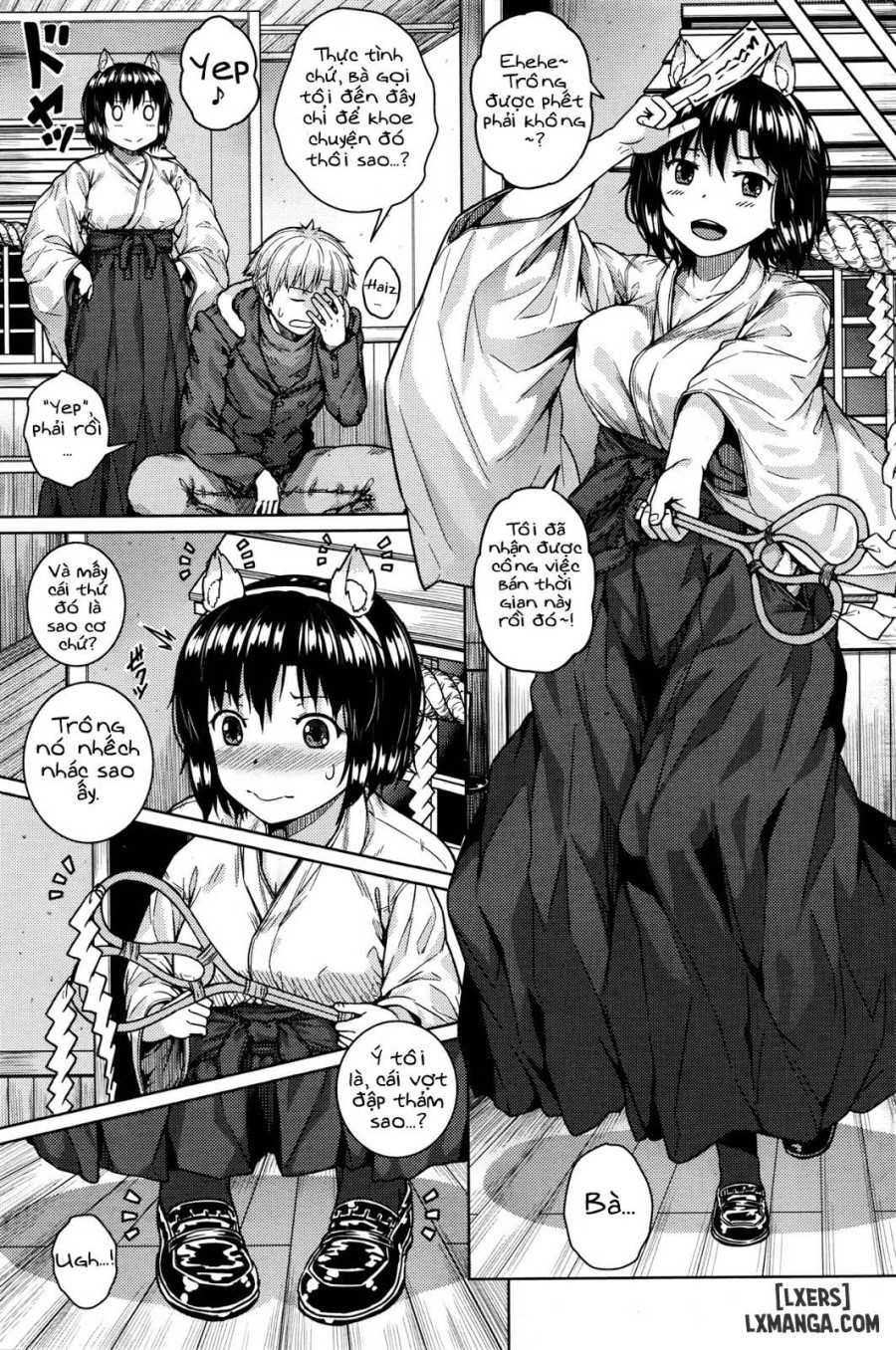 Shikomiko 