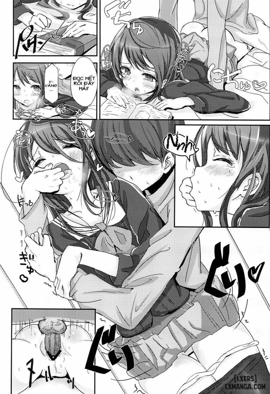 Shikyuukou no Kanata, Onii chan no Hate 
