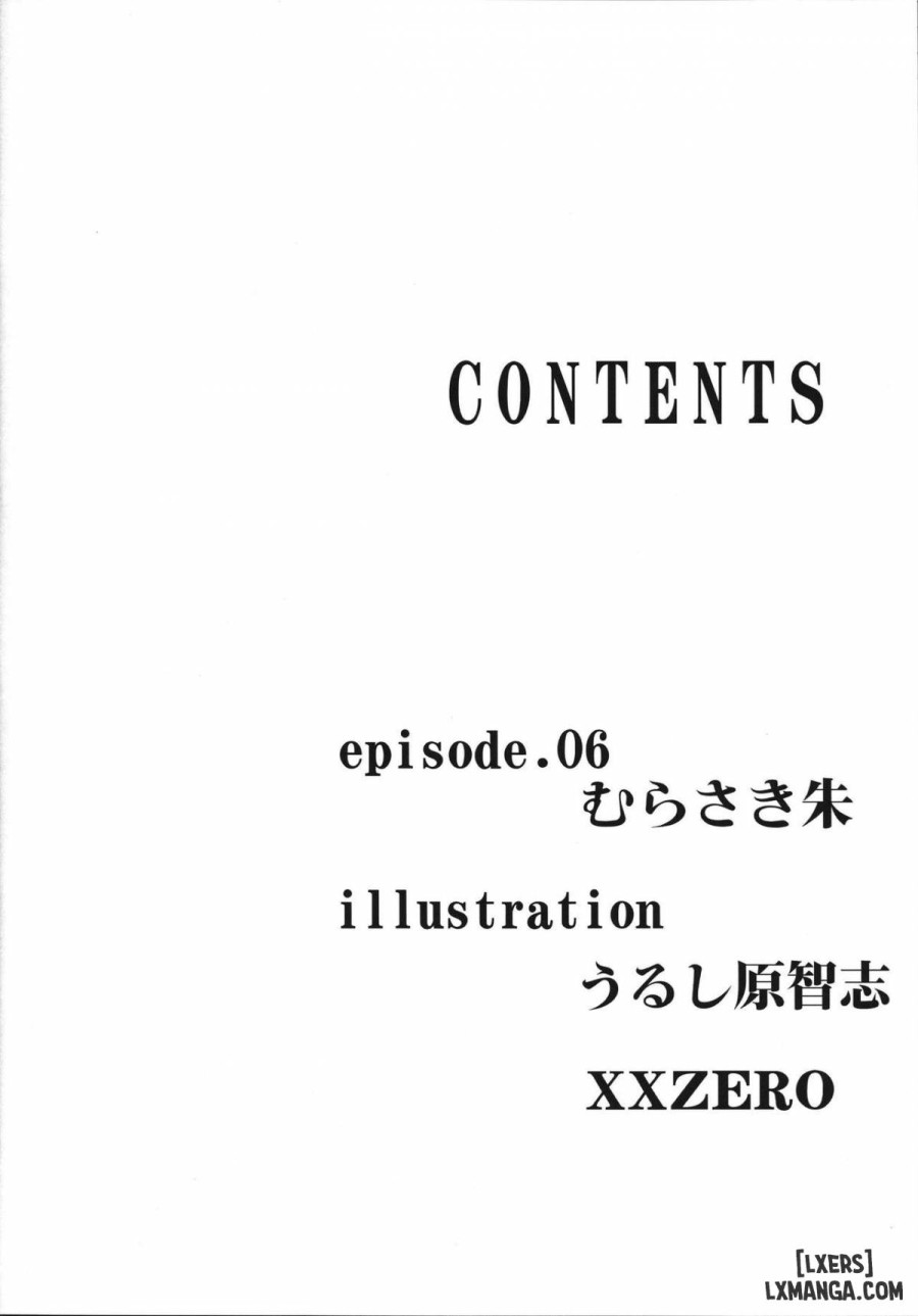Roshutsu Kairaku ni Kusshite Mesu 
