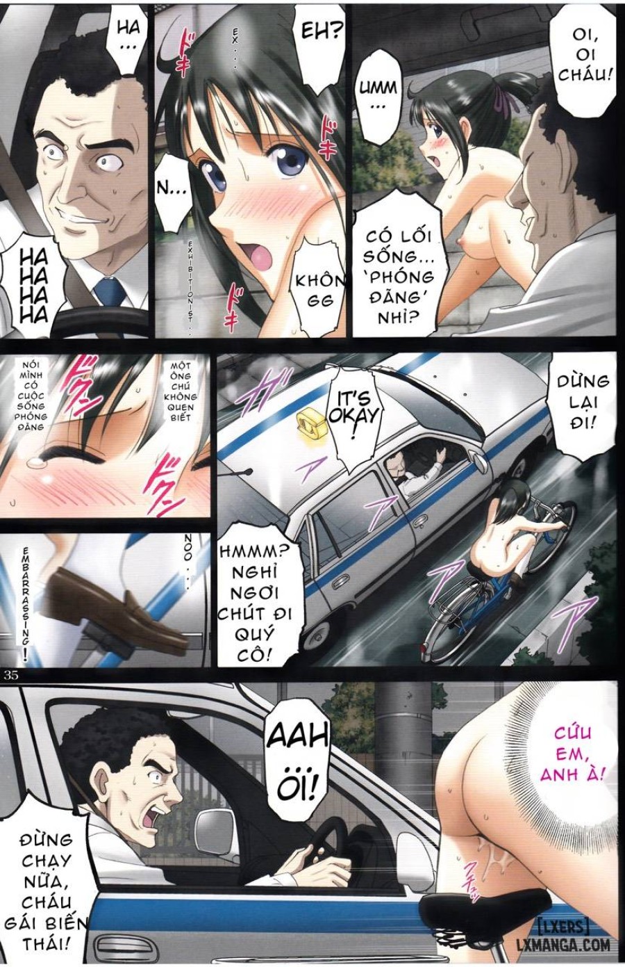 Roshutsu Otome Speed "Hadaka to Jitensha wa Ikenai Blend ~ Mizuno Aya 