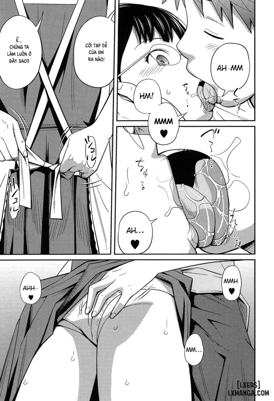 Secret Morning 