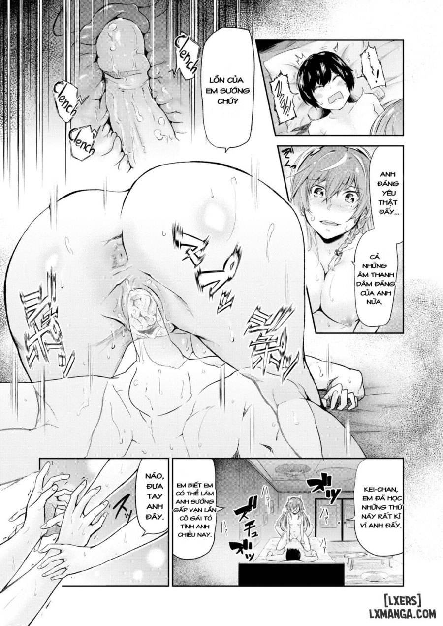 Secret Precious Memories 