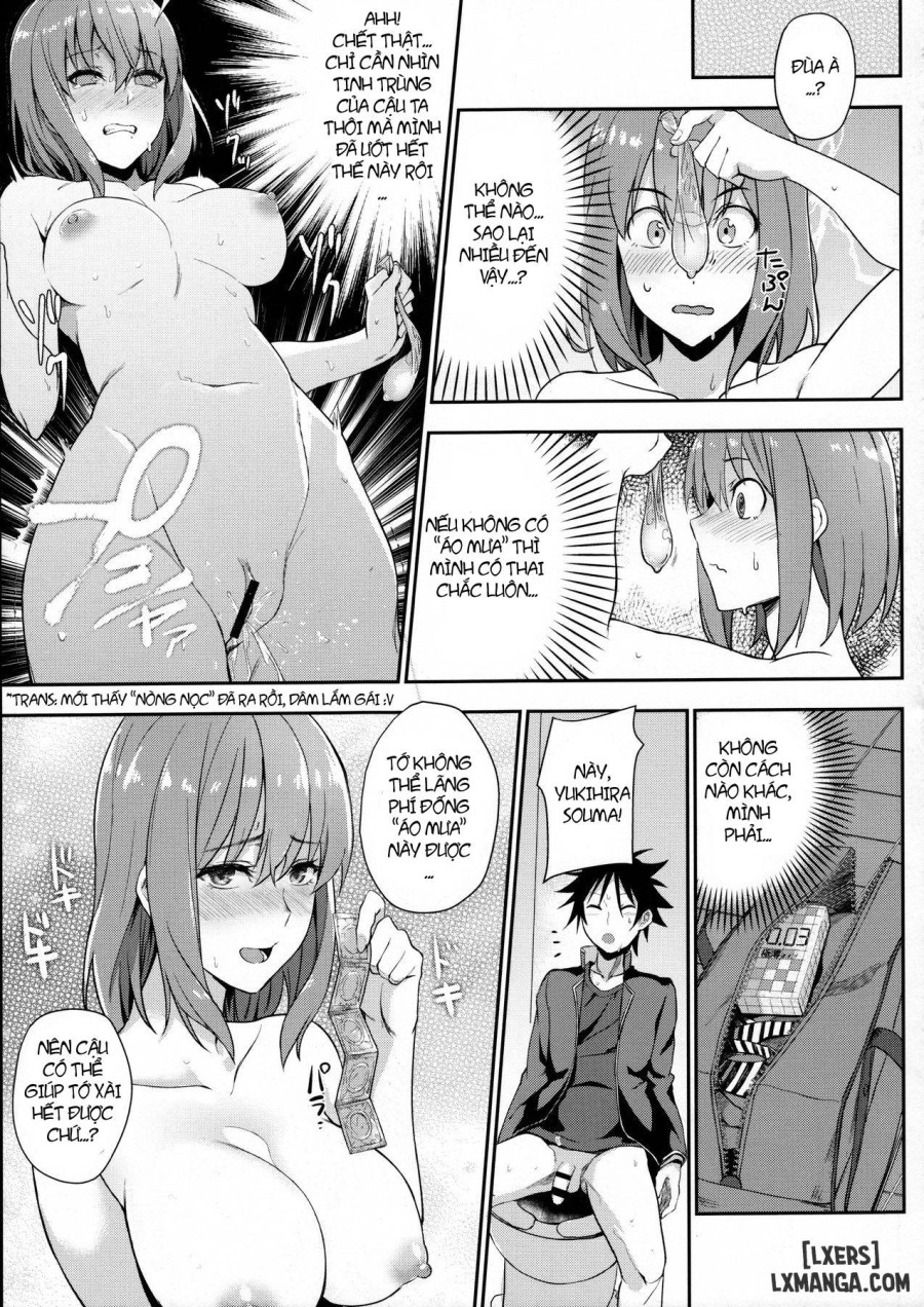 Secret Recipe 3 