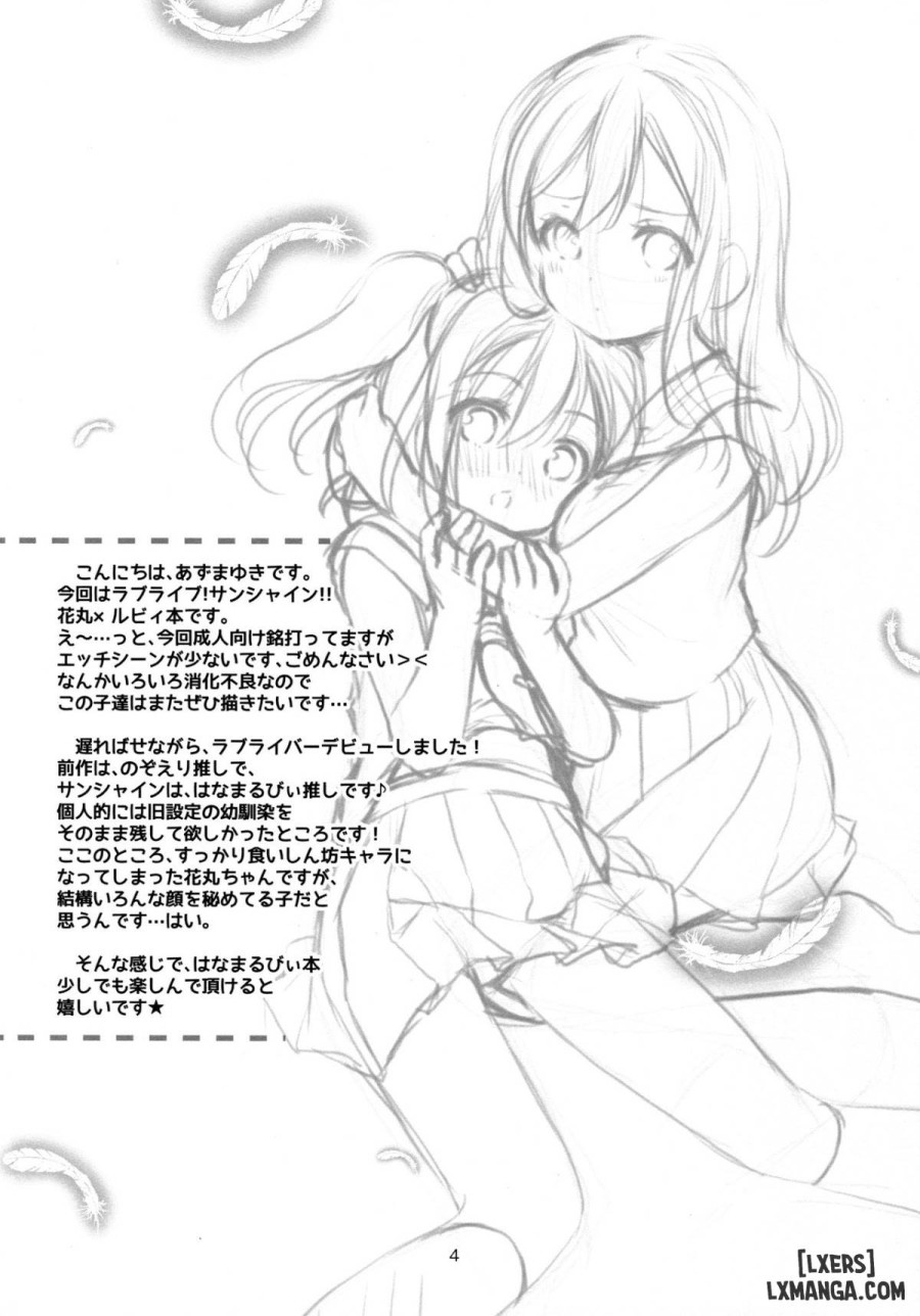 Ruby-chan belongs to Maru zura! 