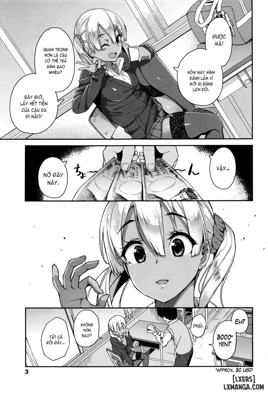 Rumor Gal Nomoto-san 