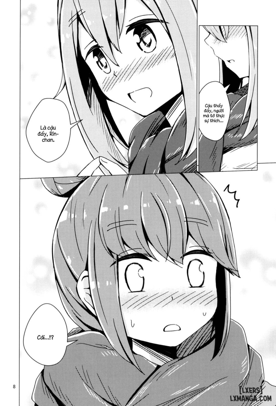 Sex Shinai to Derenai Tent ni Tojikomerareta NadeRin 
