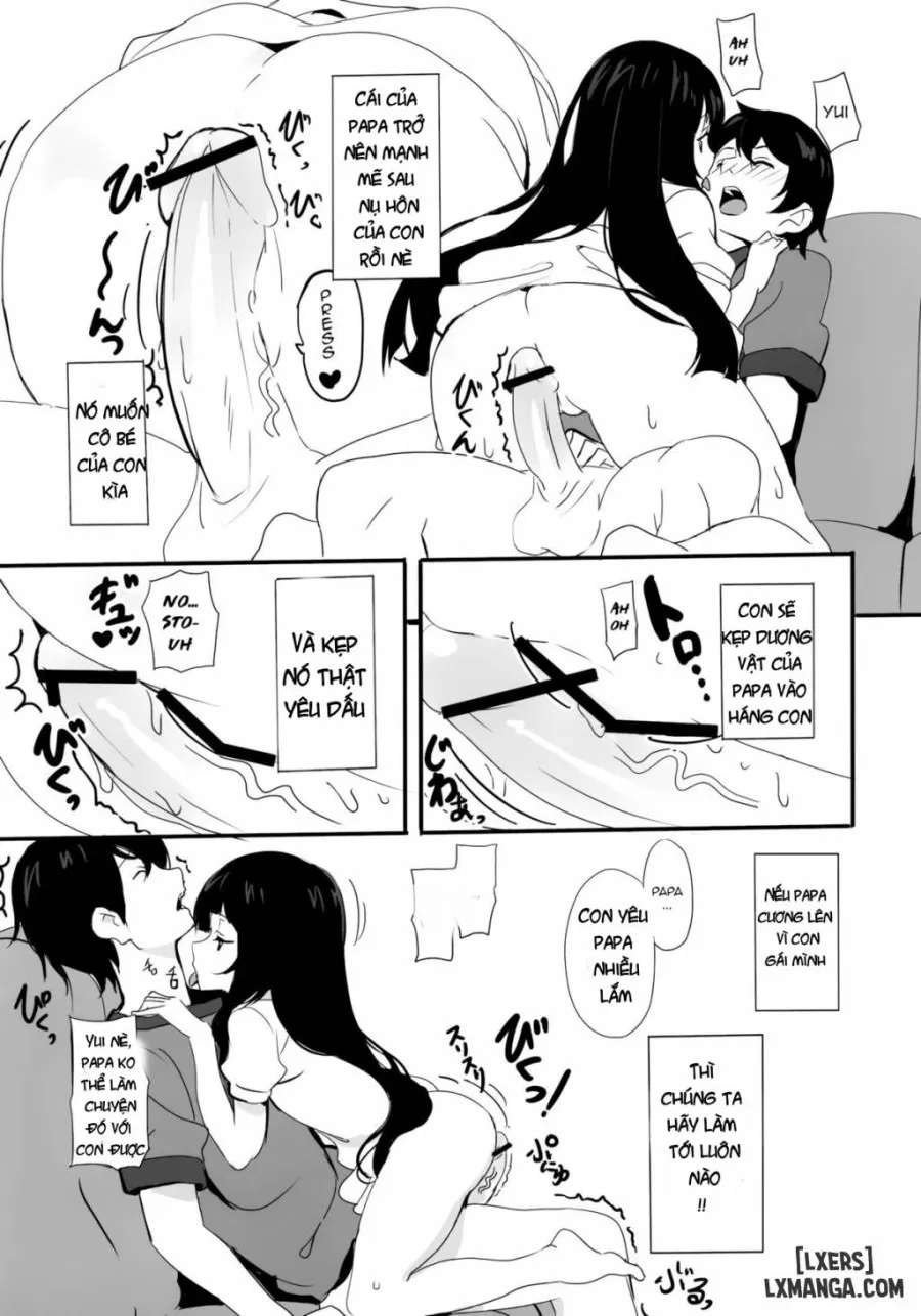Ryakudatsu no Yui 