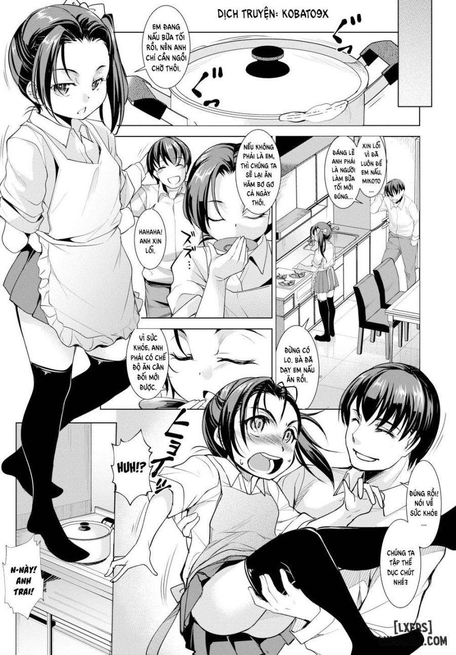 Sex with Big Brother 