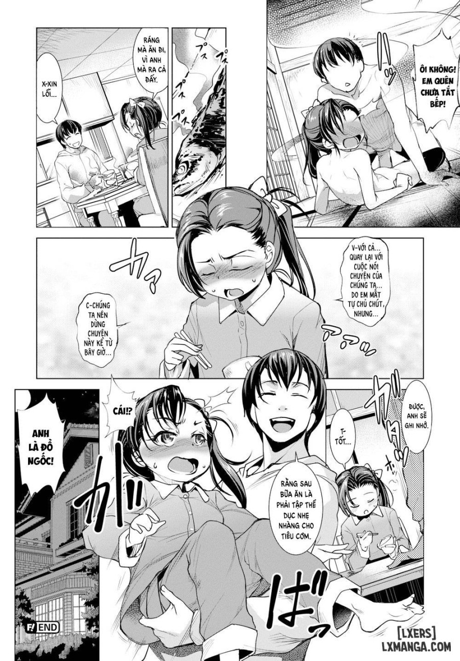 Sex with Big Brother 