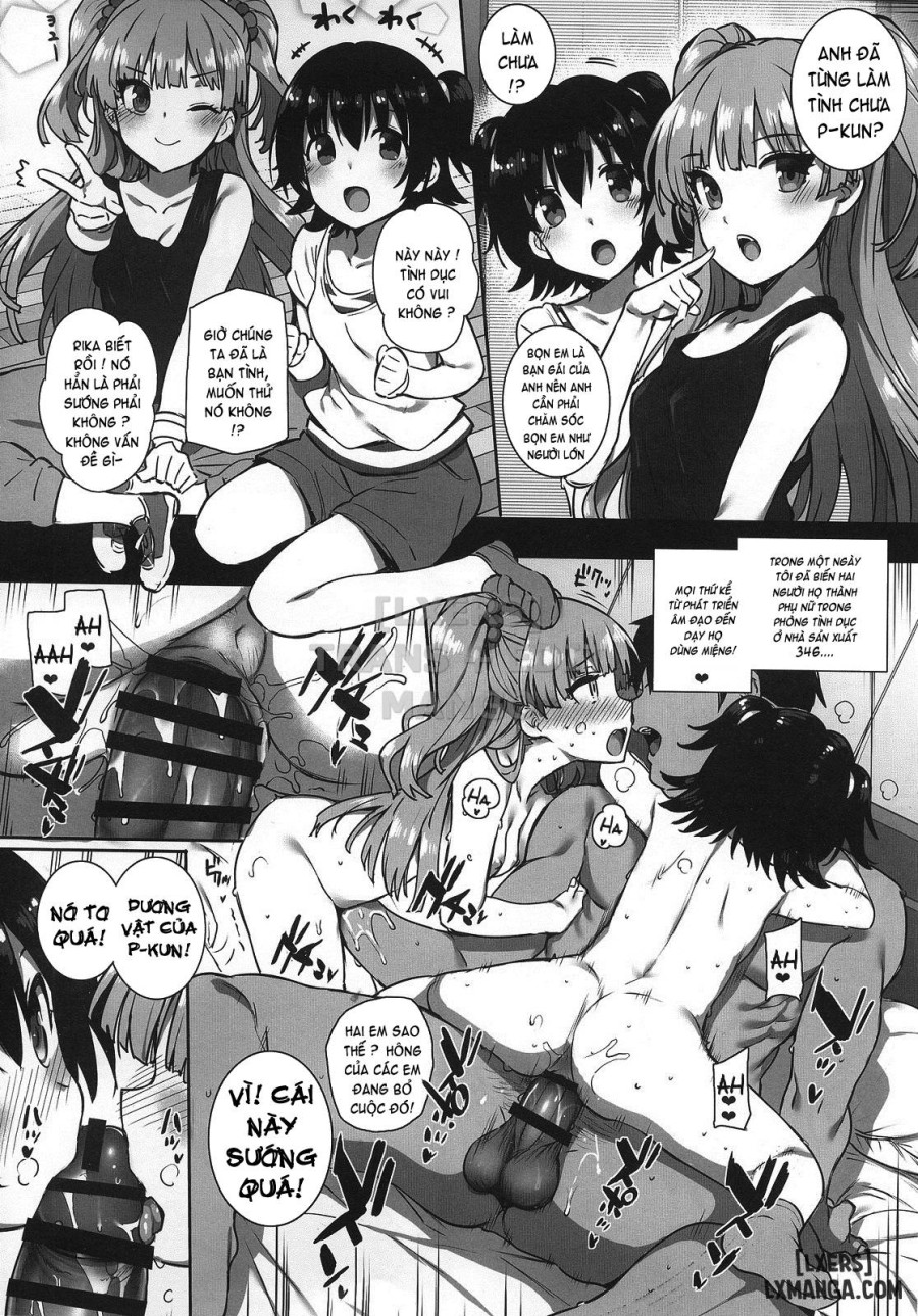 SEX❤HAREM 