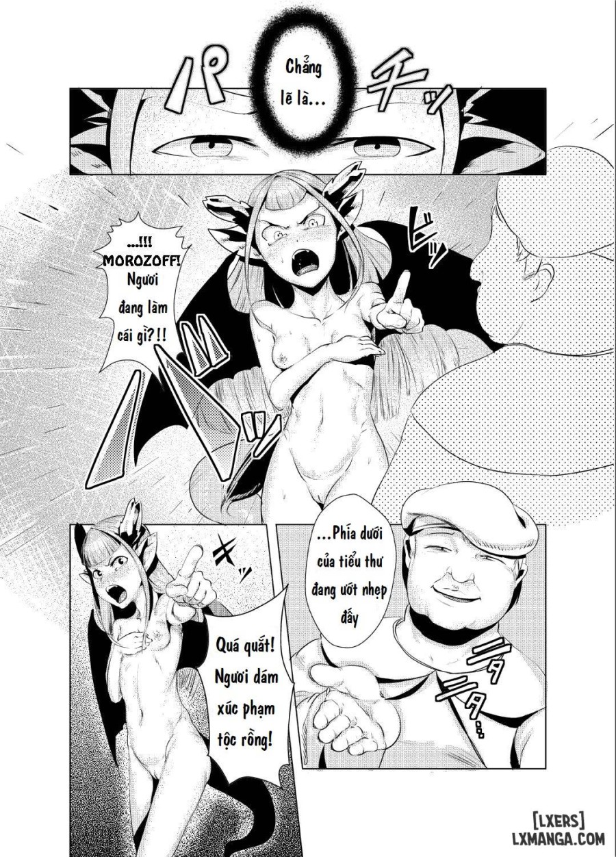 Ryuukainraku 