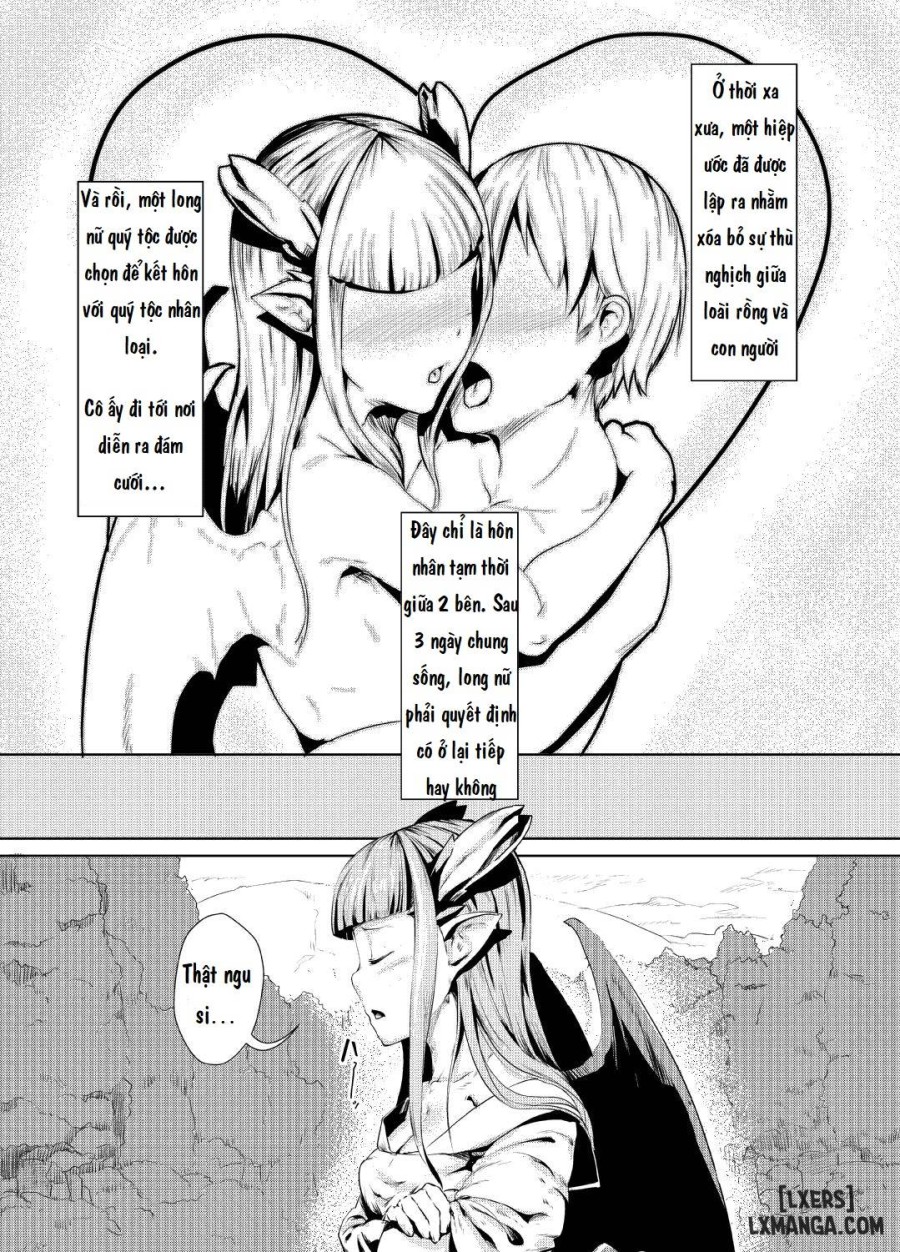 Ryuukainraku 