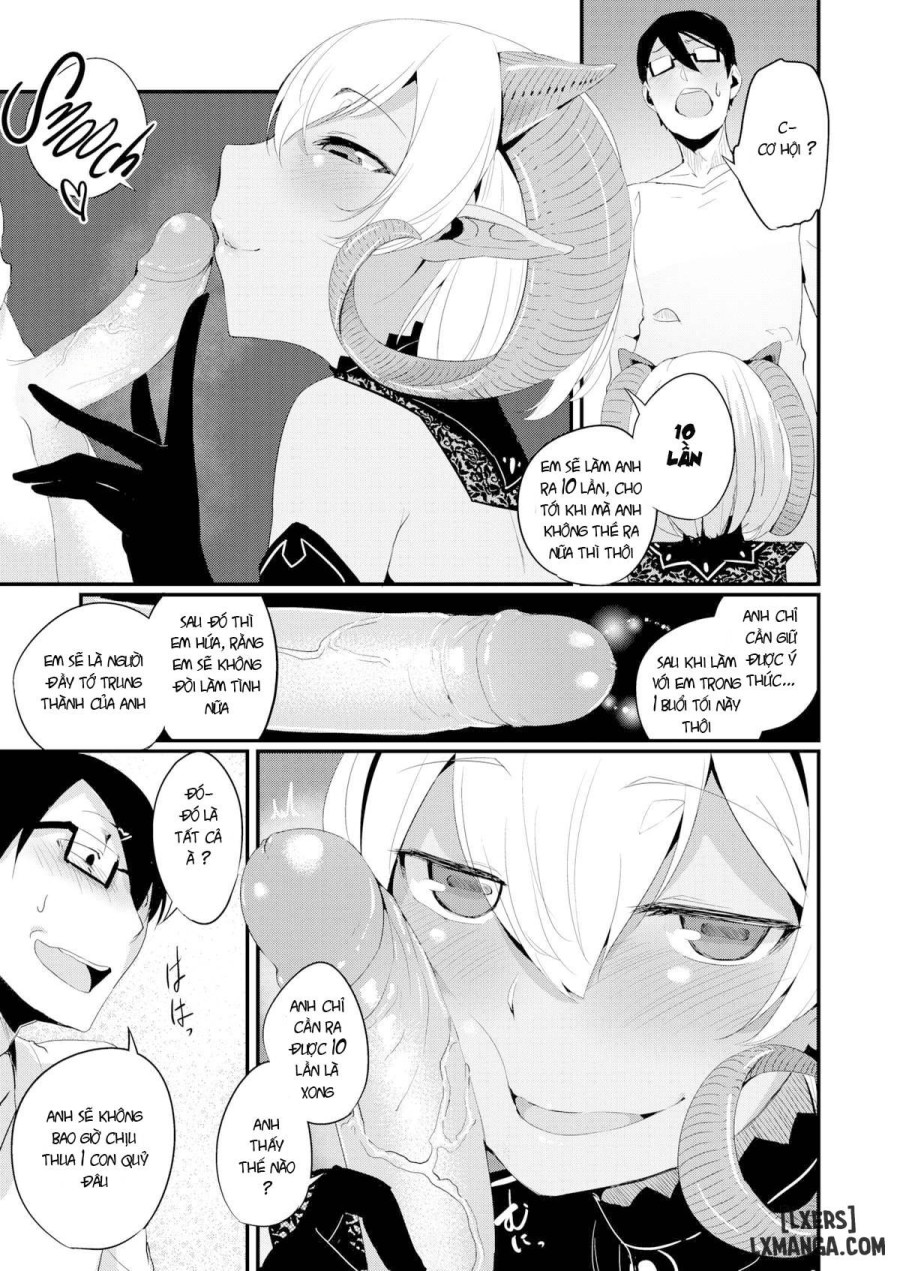 Sexual Urge 