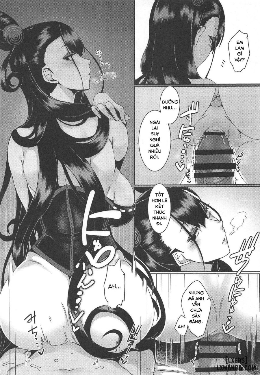 Seidoku no Ato ni 
