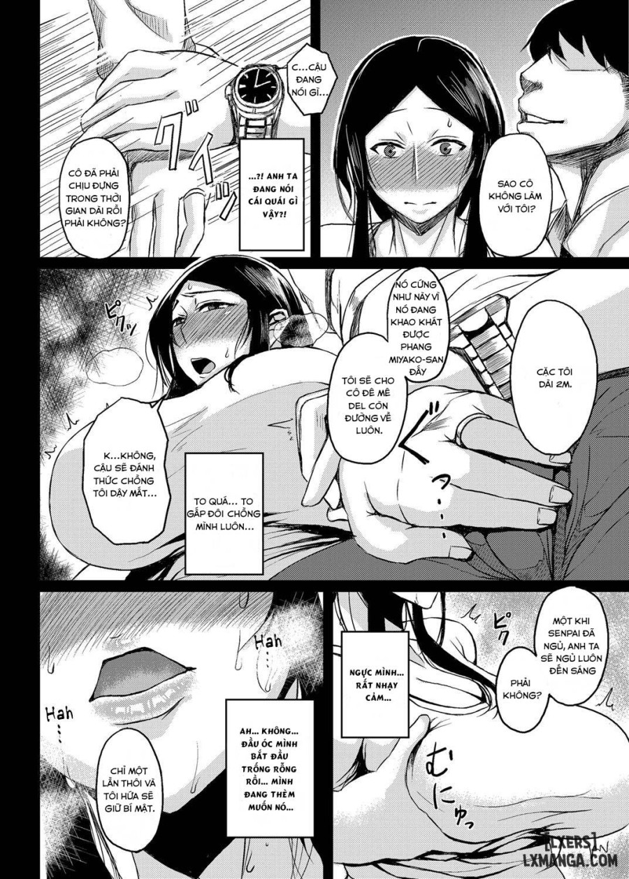 Saitai Shucchou 