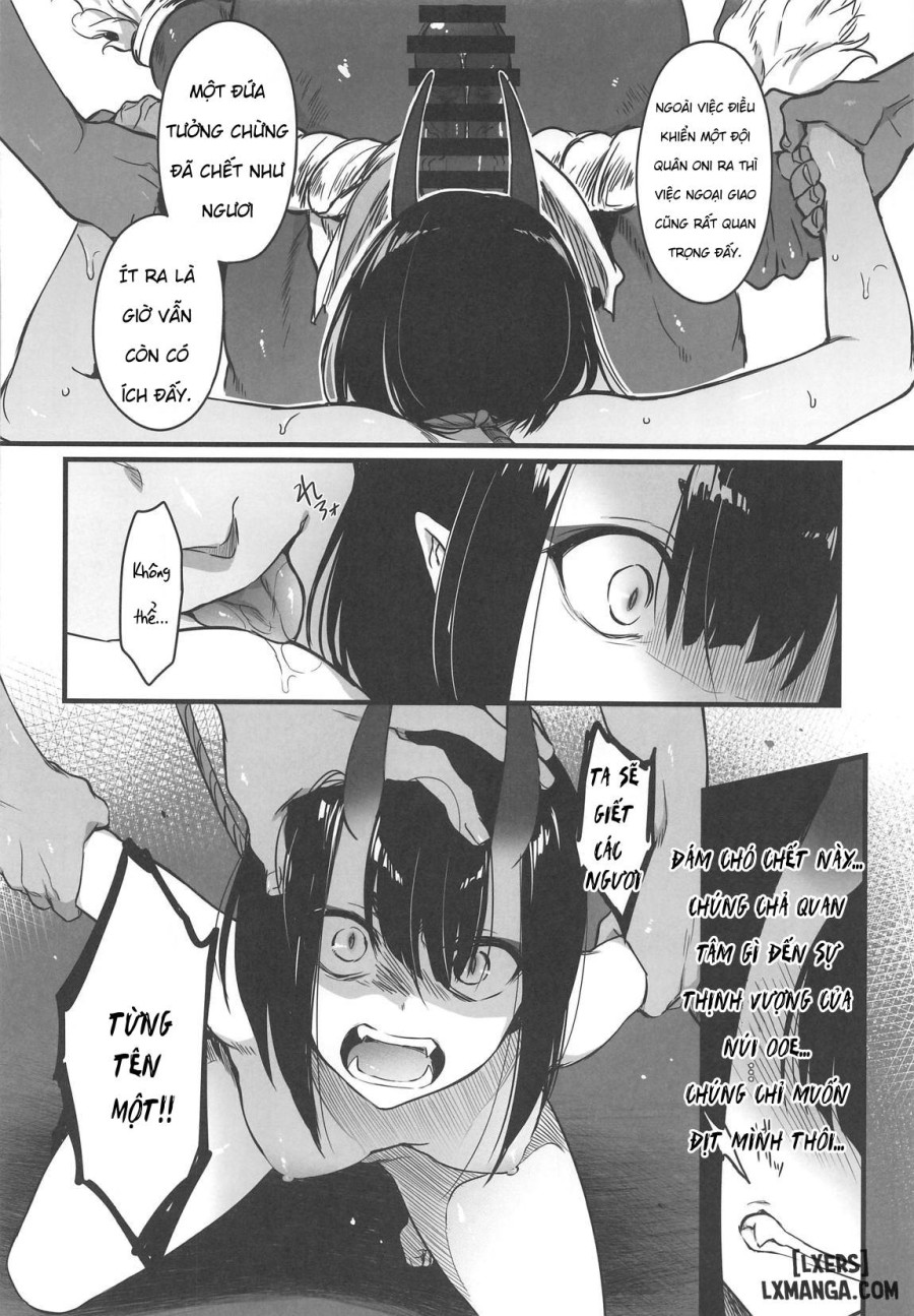Sakake no bankou 