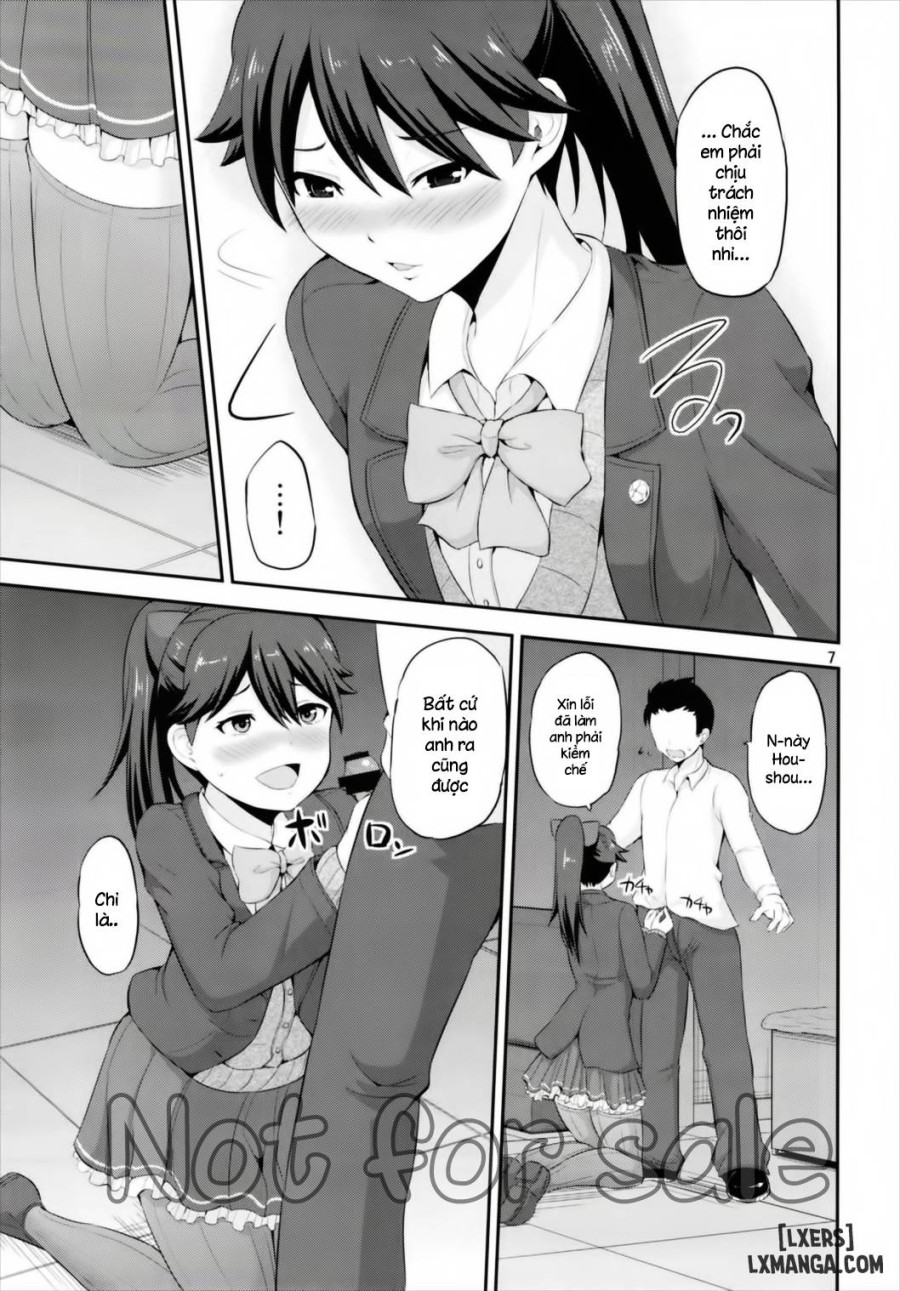 Seifuku Houshou Shukuhaku Koubi 