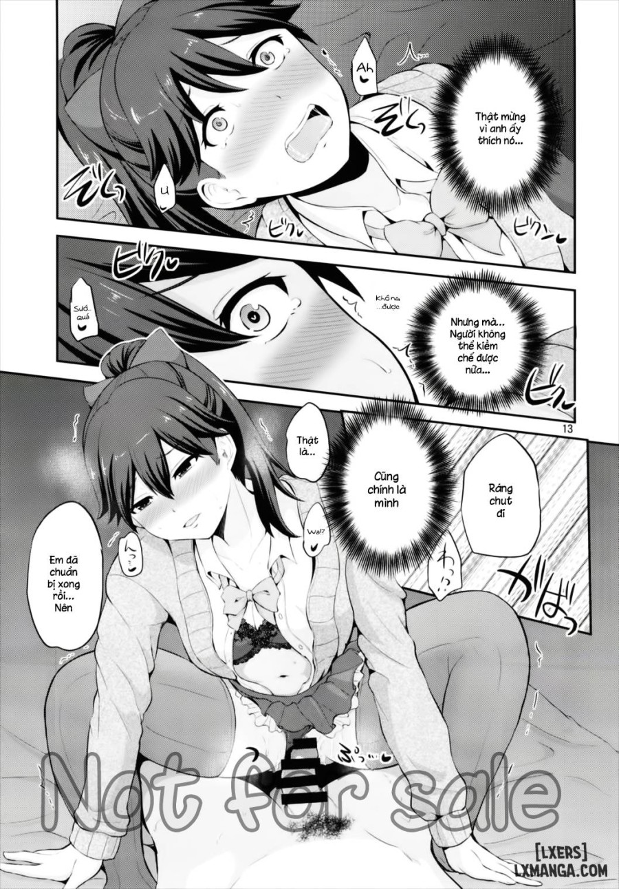 Seifuku Houshou Shukuhaku Koubi 