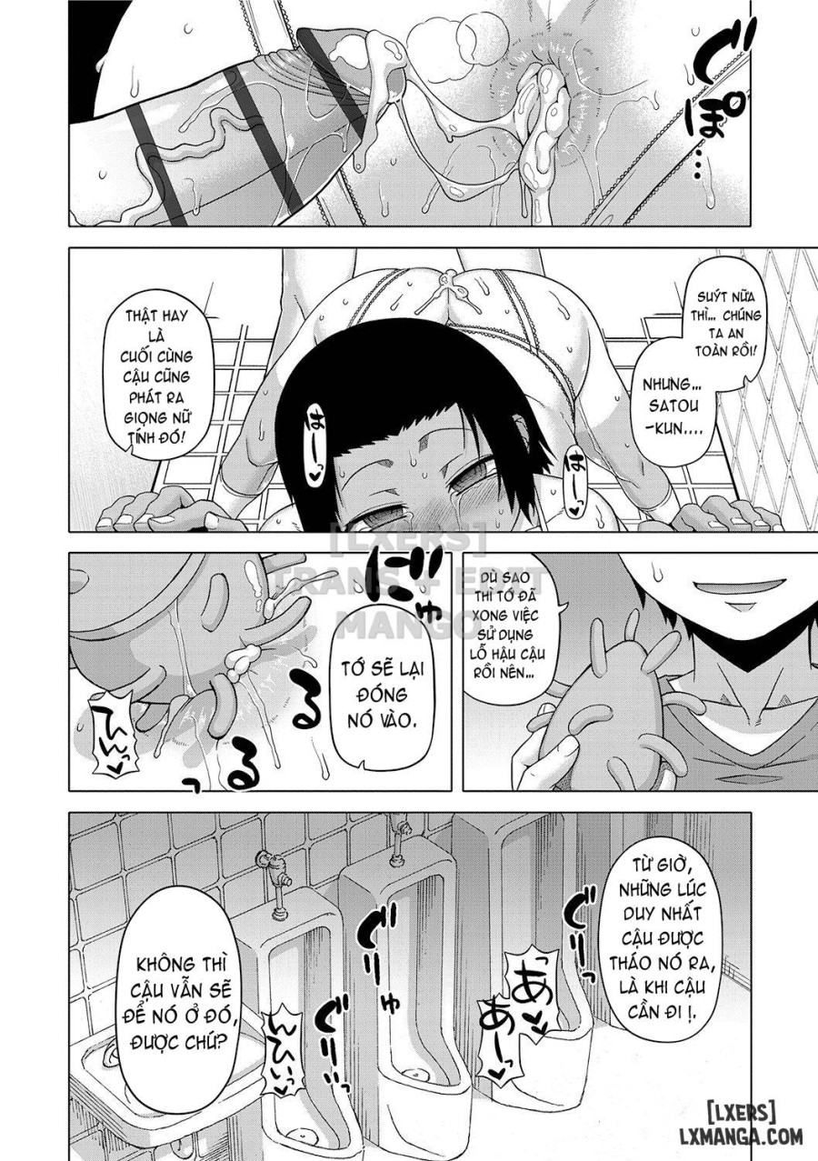 S wa Fragile no S 