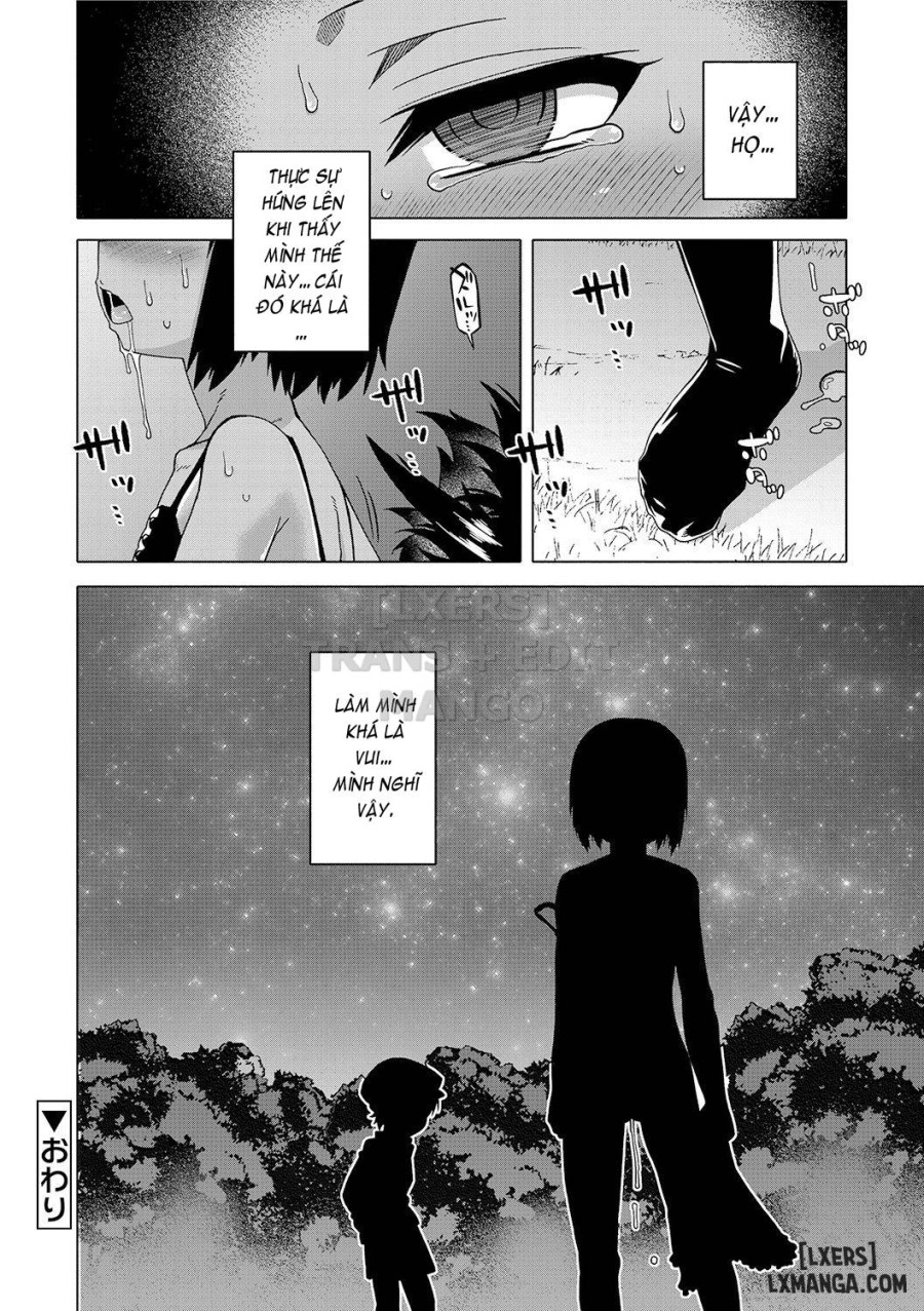 S wa Fragile no S 