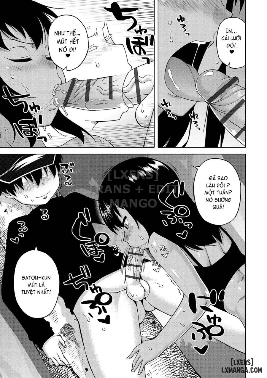 S wa Fragile no S 