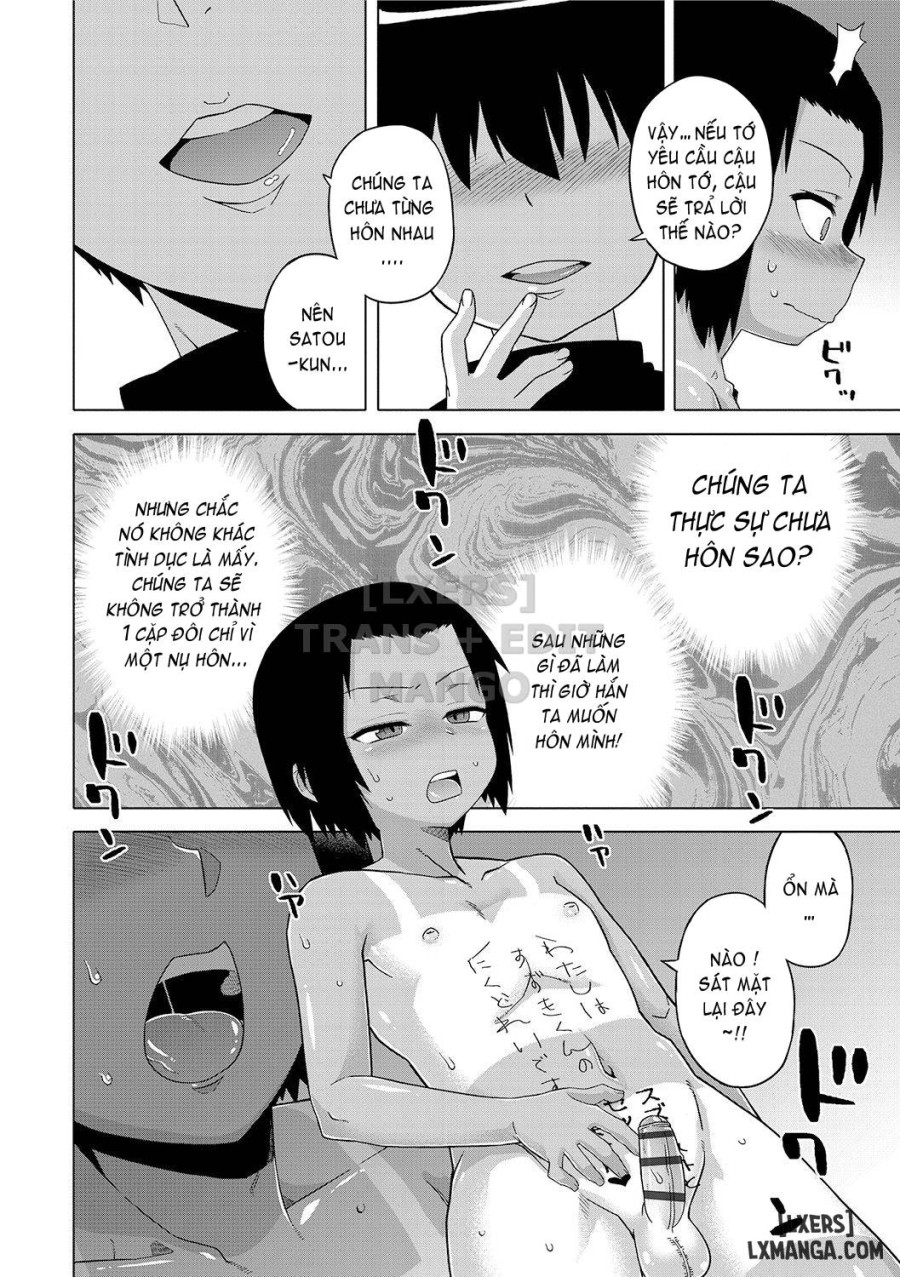 S wa Fragile no S 
