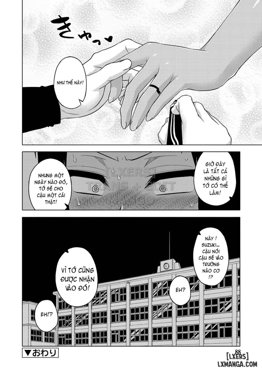 S wa Fragile no S 