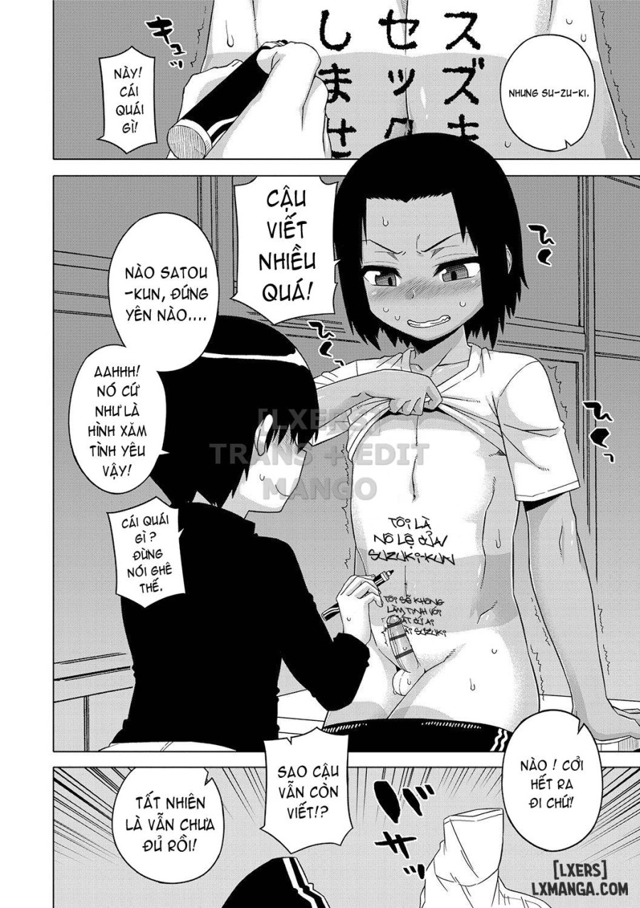 S wa Fragile no S 