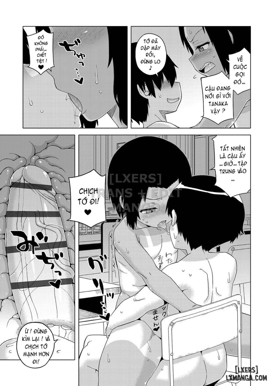 S wa Fragile no S 