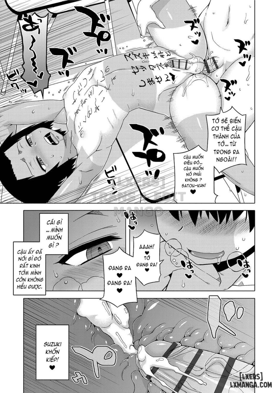 S wa Fragile no S 