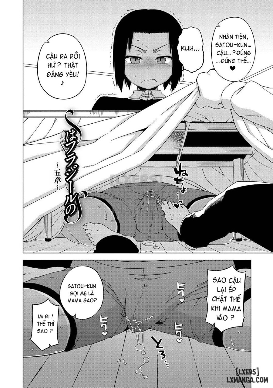 S wa Fragile no S 